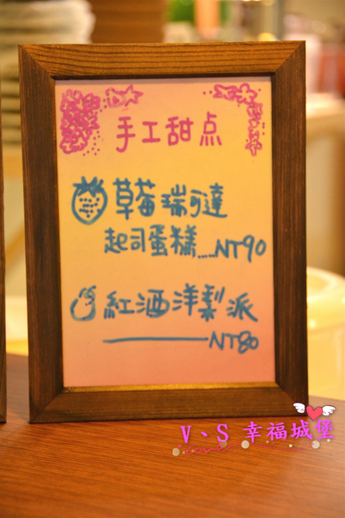 【台北美食】Fancy pizzeria 西門巷弄中的羅馬式薄餅披薩,不用坐飛機也可以吃到道地美味