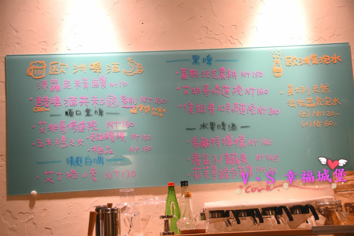 【台北美食】Fancy pizzeria 西門巷弄中的羅馬式薄餅披薩,不用坐飛機也可以吃到道地美味