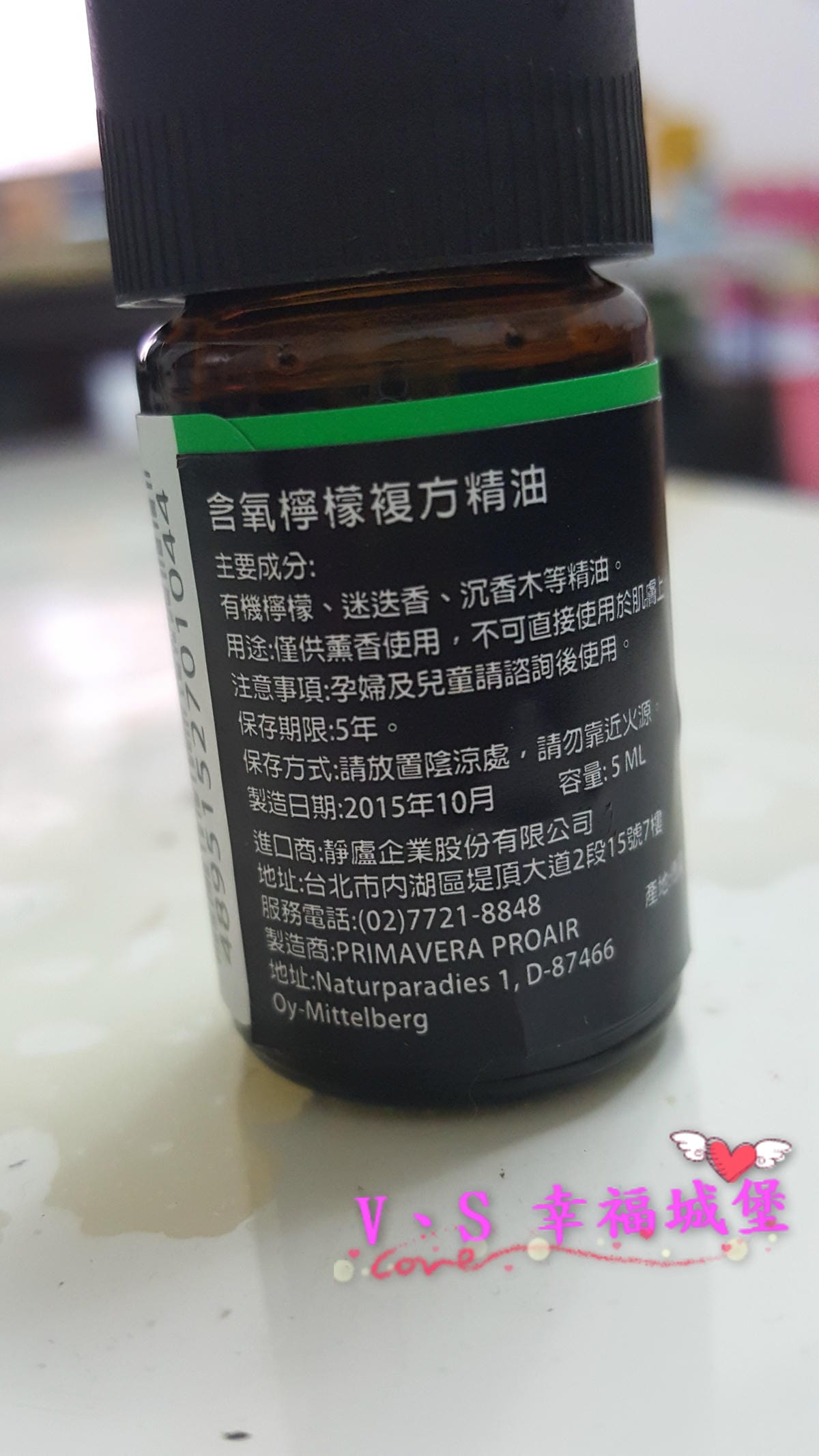 【居家好物】SERENE HOUSE 星塵香氛霧化機 讓家多了一份視覺的溫暖、嗅覺的味道,讓家不在只是家,而是個放鬆自己的空間(文末抽獎)