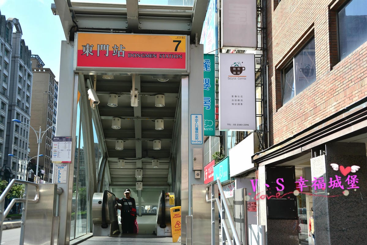 【台北自助拍照】 全台首家 台北永康街 映相咖啡自助棚拍館 – 讓你花少少錢就能拍出好照片,自拍體驗館讓你愛怎麼拍就怎麼拍,還有wifi影像拉花咖啡可以喝喔