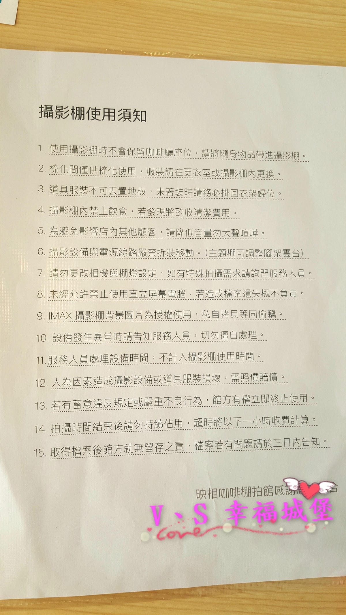 【台北自助拍照】 全台首家 台北永康街 映相咖啡自助棚拍館 – 讓你花少少錢就能拍出好照片,自拍體驗館讓你愛怎麼拍就怎麼拍,還有wifi影像拉花咖啡可以喝喔