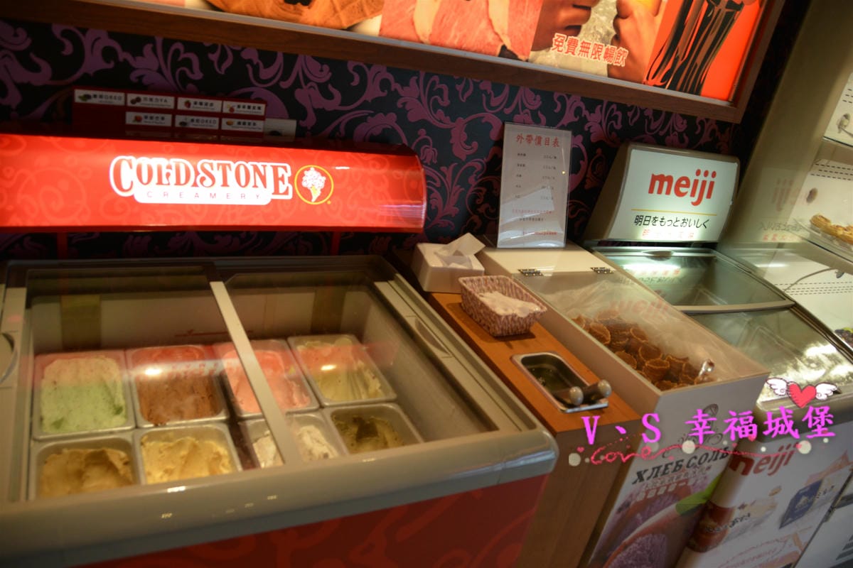 【新北美食】板橋麻辣鍋吃到飽 魔椒頂級鴛鴦鍋 三點蟹、安格斯黑牛、草蝦任你吃,生啤酒、COLD STONE隨你吃,在這冷冷的天不可不吃的高CP值鍋物(已歇業) - 第22張圖 【新北美食】板橋麻辣鍋吃到飽 魔椒頂級鴛鴦鍋 三點蟹、安