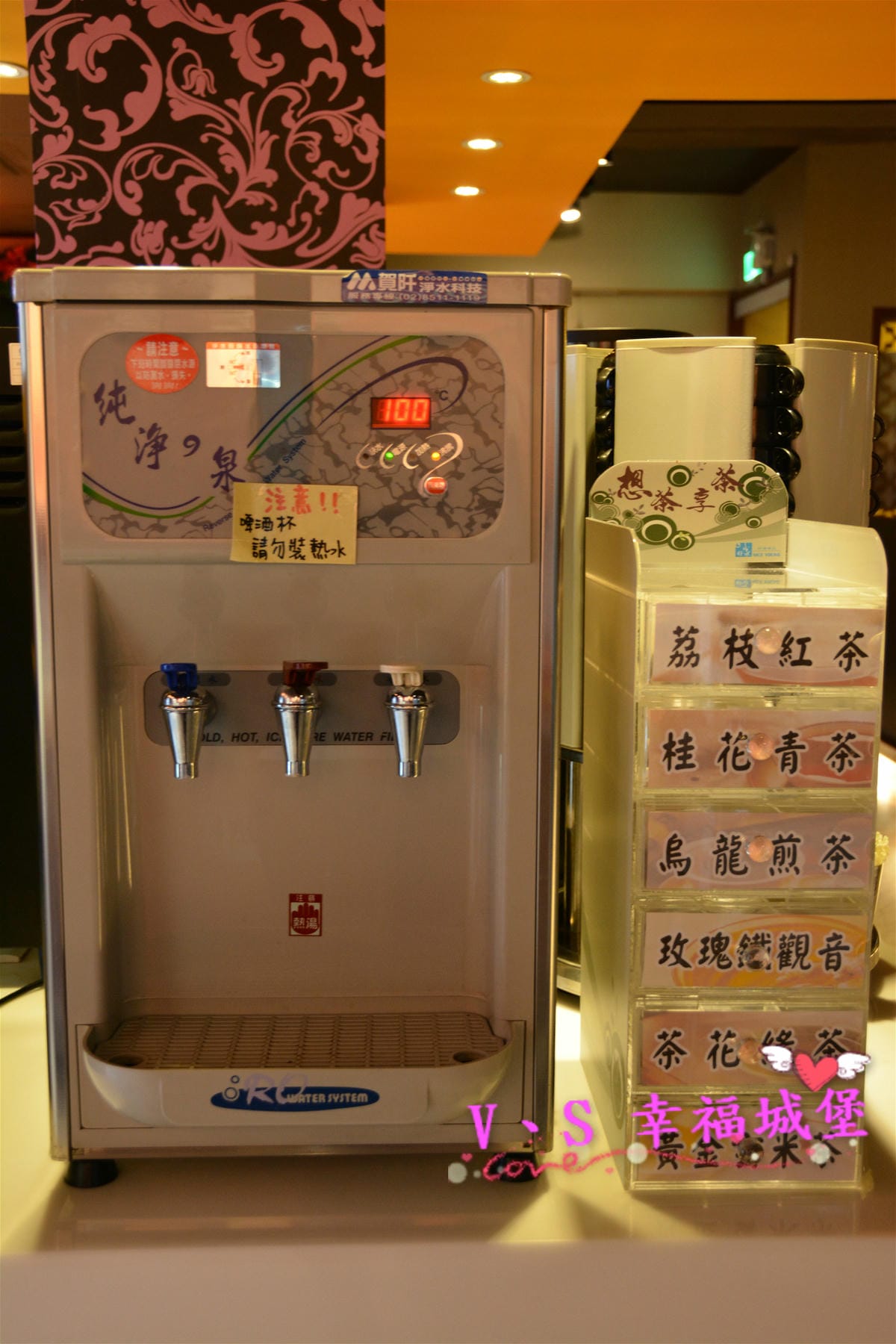 【新北美食】板橋麻辣鍋吃到飽 魔椒頂級鴛鴦鍋 三點蟹、安格斯黑牛、草蝦任你吃,生啤酒、COLD STONE隨你吃,在這冷冷的天不可不吃的高CP值鍋物(已歇業) - 第19張圖 【新北美食】板橋麻辣鍋吃到飽 魔椒頂級鴛鴦鍋 三點蟹、安