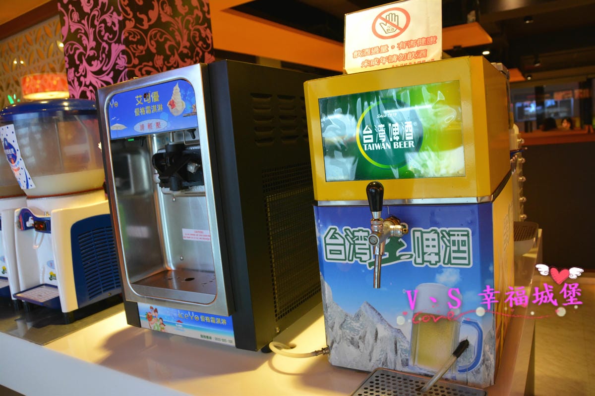 【新北美食】板橋麻辣鍋吃到飽 魔椒頂級鴛鴦鍋 三點蟹、安格斯黑牛、草蝦任你吃,生啤酒、COLD STONE隨你吃,在這冷冷的天不可不吃的高CP值鍋物(已歇業) - 第17張圖 【新北美食】板橋麻辣鍋吃到飽 魔椒頂級鴛鴦鍋 三點蟹、安