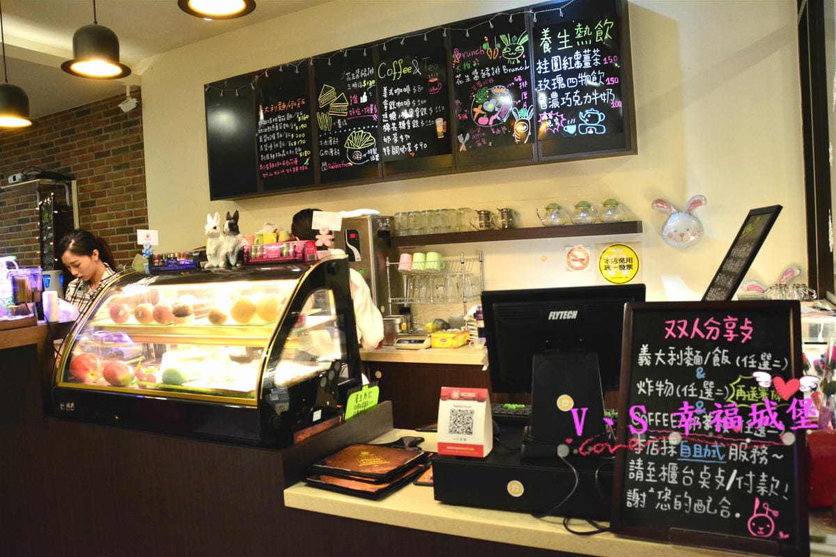 【台北美食】捷運大橋頭站 LUCKY FOOT 可愛兔子
