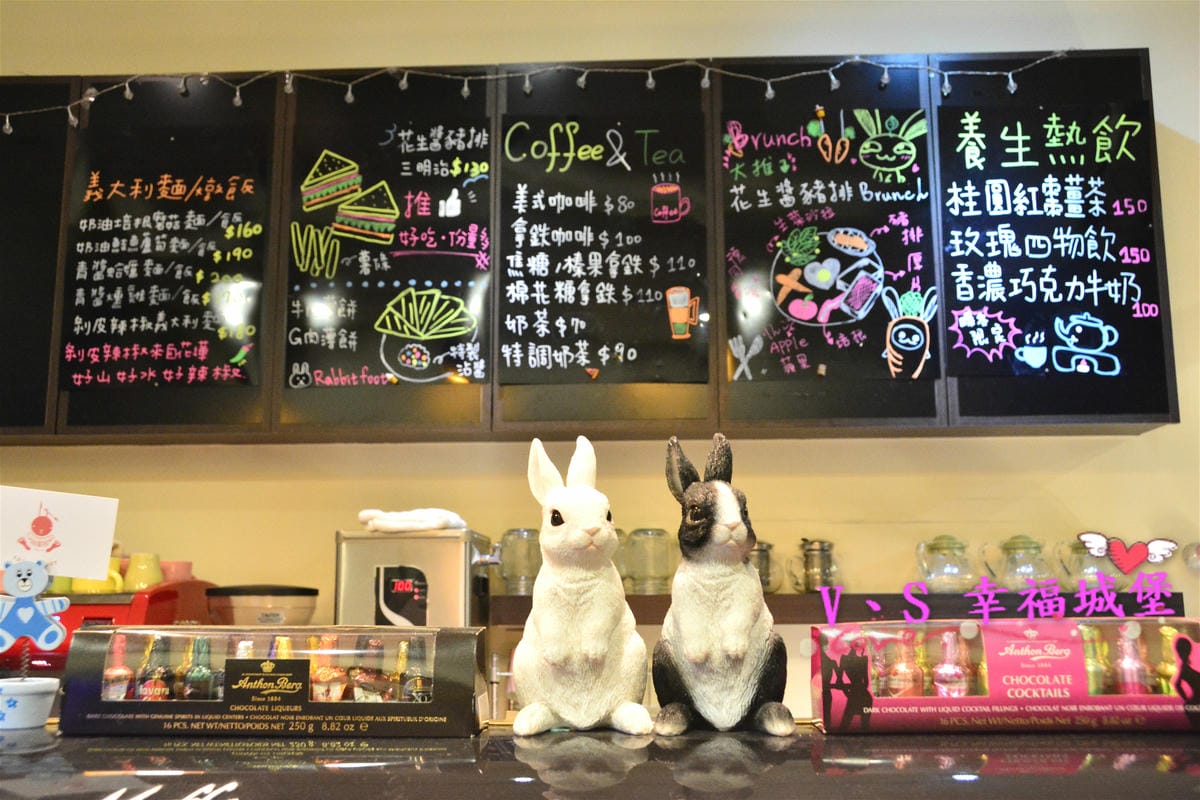 【台北美食】捷運大橋頭站 LUCKY FOOT 可愛兔子