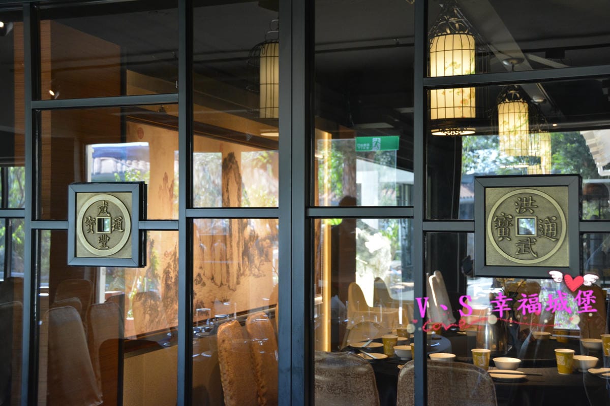 【桃園美食】蔣府宴 藏身於小人國遊樂園裡的美食,讓你在風景悠美的庭園裡,品嚐二蔣喜愛的浙滬料理(江浙上海菜)