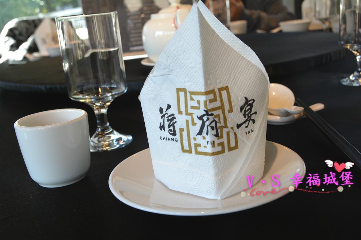 【桃園美食】蔣府宴 藏身於小人國遊樂園裡的美食,讓你在風景悠美的庭園裡,品嚐二蔣喜愛的浙滬料理(江浙上海菜)