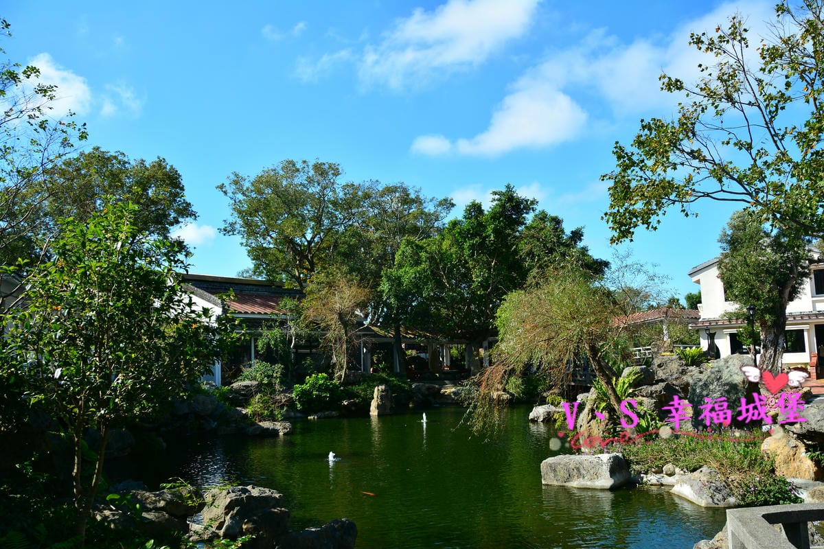 【桃園美食】蔣府宴 藏身於小人國遊樂園裡的美食,讓你在風景悠美的庭園裡,品嚐二蔣喜愛的浙滬料理(江浙上海菜)