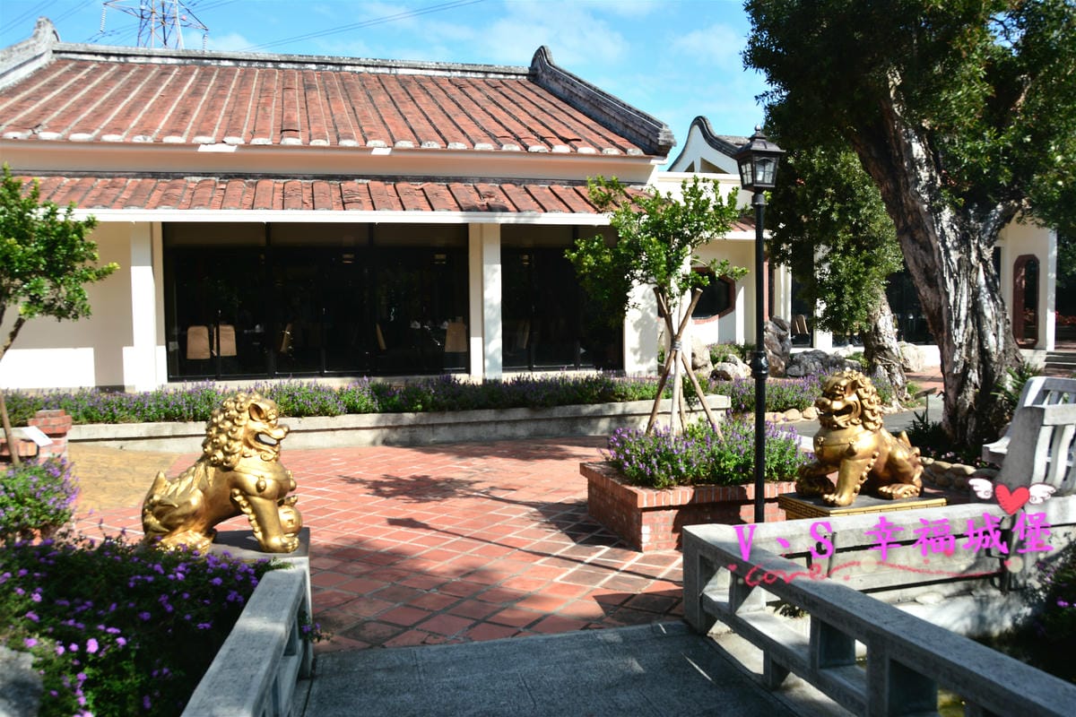 【桃園美食】蔣府宴 藏身於小人國遊樂園裡的美食,讓你在風景悠美的庭園裡,品嚐二蔣喜愛的浙滬料理(江浙上海菜)