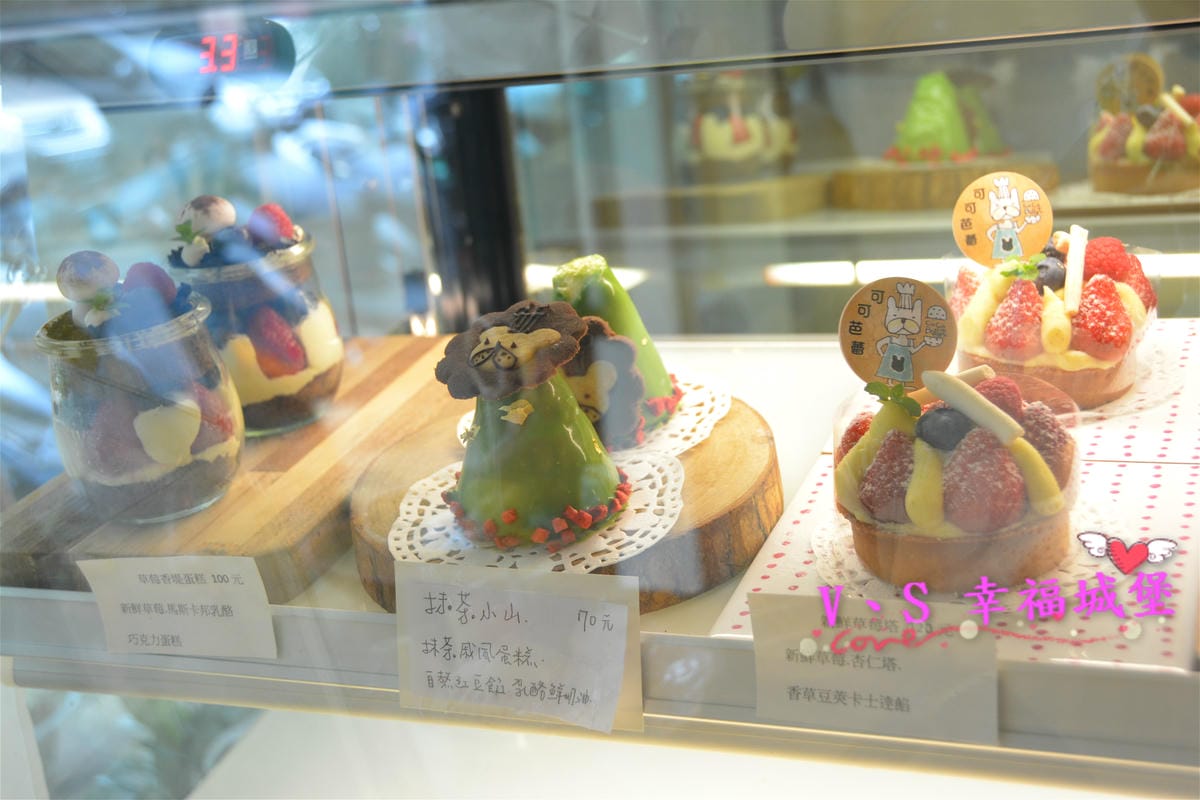 【台北美食】捷運雙連站 可可芭蕾 CP值超高好吃早午餐,
