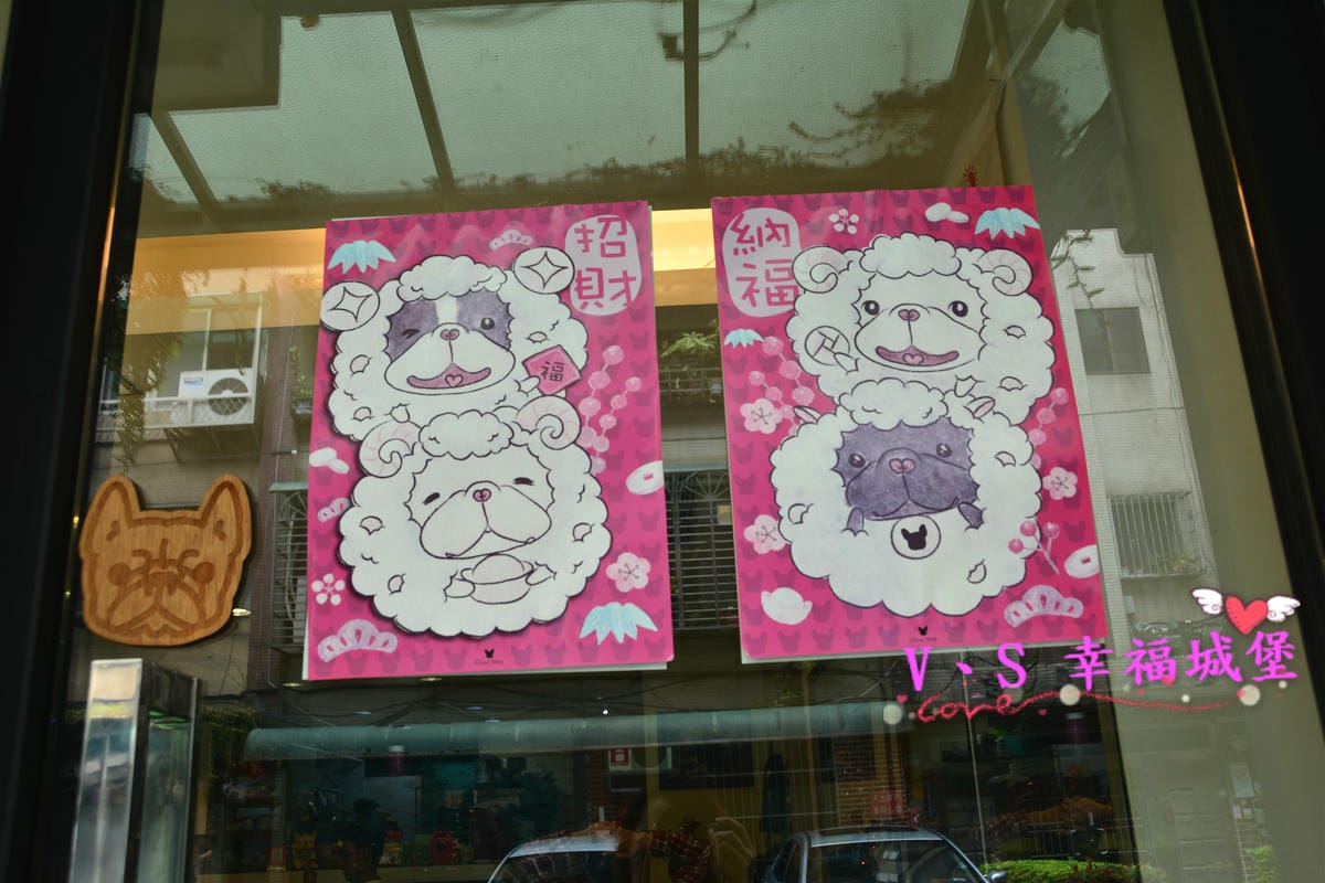 【台北美食】捷運雙連站 可可芭蕾 CP值超高好吃早午餐,