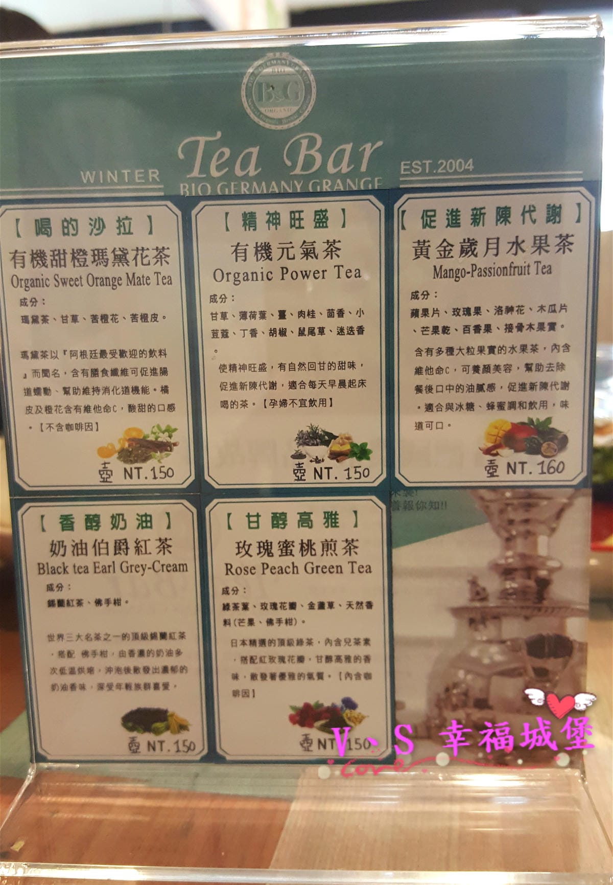 【台北美食】捷運雙連站 可可芭蕾 CP值超高好吃早午餐,享用豐富下午茶,低調隱身巷弄中的寵物友善餐廳,快來讓可愛店長”可可”陪你享用美食吧 !(已歇業) - 第49張圖 【台北美食】捷運雙連站 可可芭蕾 CP值超高好吃早午餐,