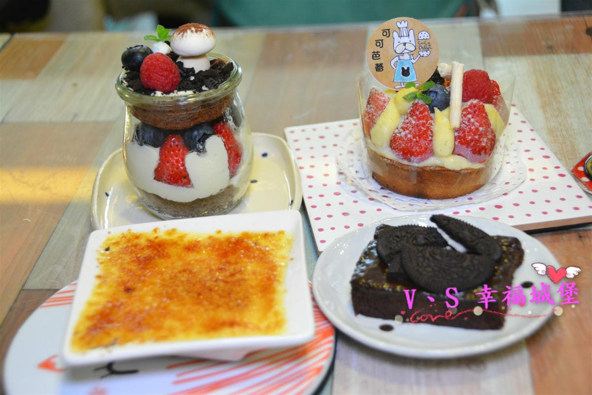 【台北美食】捷運雙連站 可可芭蕾 CP值超高好吃早午餐,享用豐富下午茶,低調隱身巷弄中的寵物友善餐廳,快來讓可愛店長”可可”陪你享用美食吧 !(已歇業) - 第57張圖 【台北美食】捷運雙連站 可可芭蕾 CP值超高好吃早午餐,