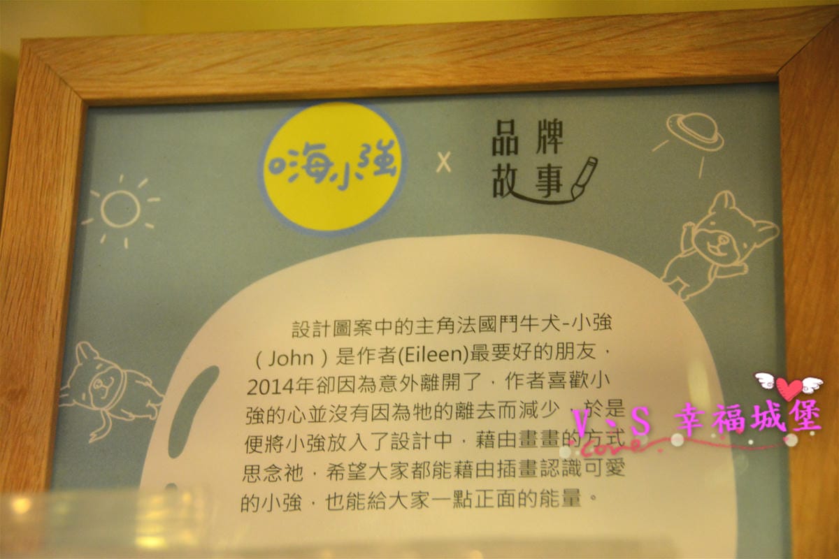 【台北美食】捷運雙連站 可可芭蕾 CP值超高好吃早午餐,