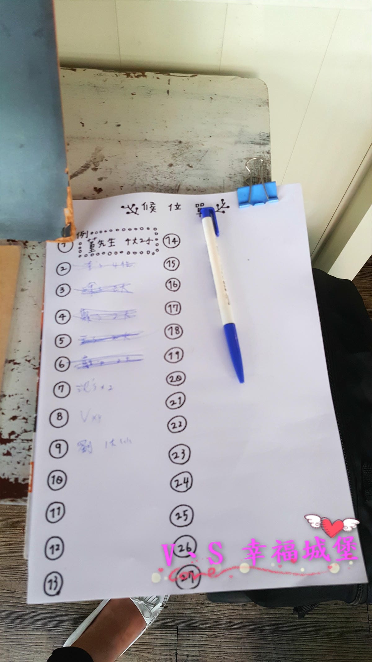 (已歇業)【新北美食】就是要吃早餐 一早起床,當然 “就是要吃早餐” 來個手作碳烤三明治,真材實料讓你吃了立馬喚醒一天的活力。。。。(已歇業) - 第7張圖 (已歇業)【新北美食】就是要吃早餐 一早起床,當然 就