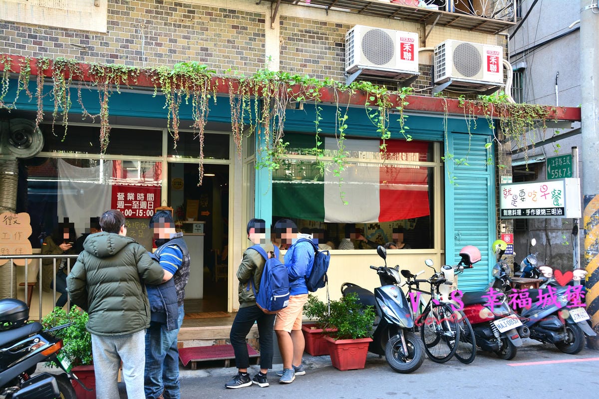 (已歇業)【新北美食】就是要吃早餐 一早起床,當然 “就是要吃早餐” 來個手作碳烤三明治,真材實料讓你吃了立馬喚醒一天的活力。。。。(已歇業) - 第4張圖 (已歇業)【新北美食】就是要吃早餐 一早起床,當然 就