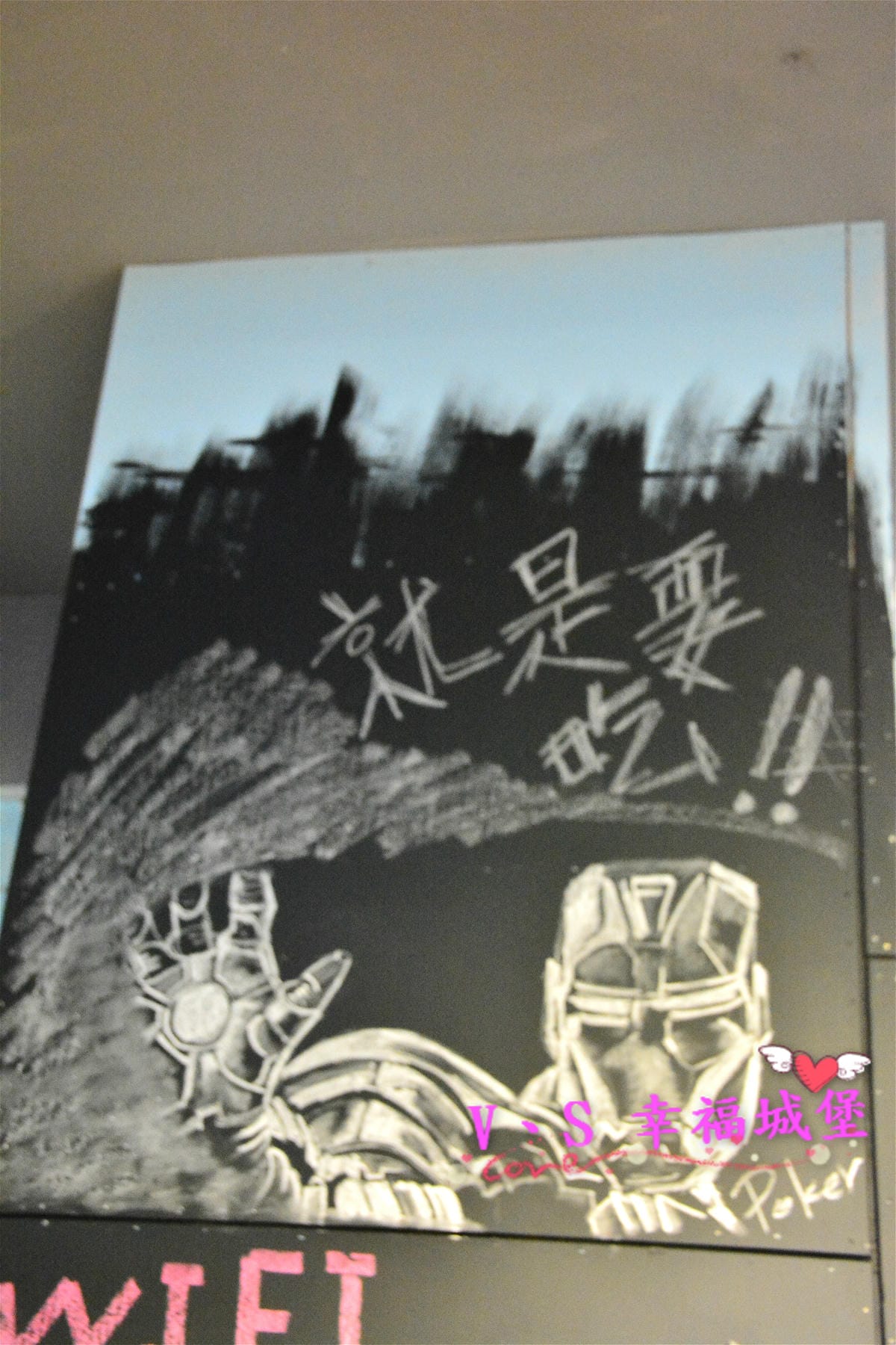 (已歇業)【新北美食】就是要吃早餐 一早起床,當然 “就是要吃早餐” 來個手作碳烤三明治,真材實料讓你吃了立馬喚醒一天的活力。。。。(已歇業) - 第41張圖 (已歇業)【新北美食】就是要吃早餐 一早起床,當然 就