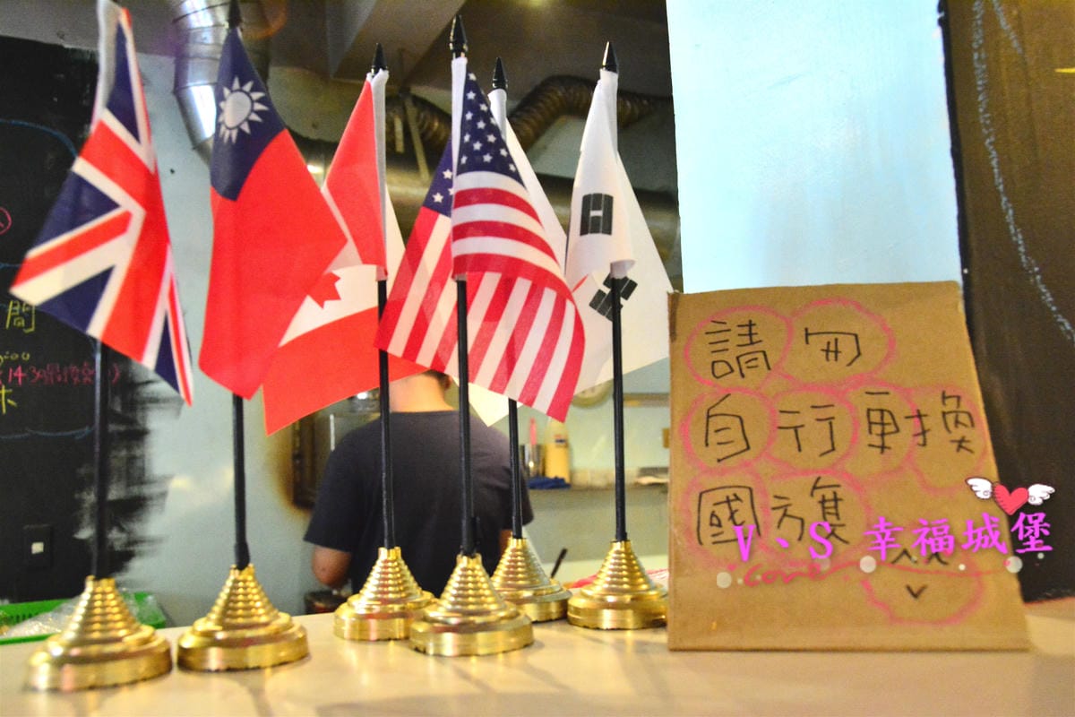 (已歇業)【新北美食】就是要吃早餐 一早起床,當然 “就是要吃早餐” 來個手作碳烤三明治,真材實料讓你吃了立馬喚醒一天的活力。。。。(已歇業) - 第23張圖 (已歇業)【新北美食】就是要吃早餐 一早起床,當然 就