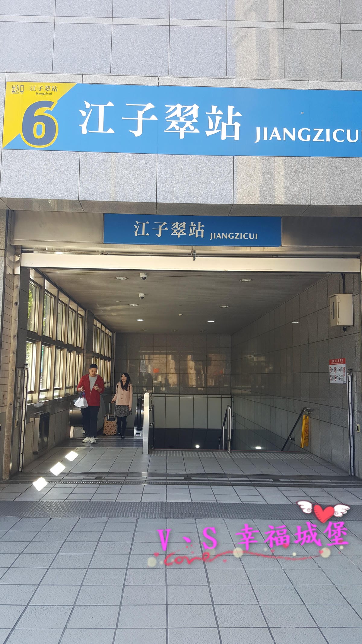 (已歇業)【新北美食】就是要吃早餐 一早起床,當然 “就是要吃早餐” 來個手作碳烤三明治,真材實料讓你吃了立馬喚醒一天的活力。。。。(已歇業) - 第2張圖 (已歇業)【新北美食】就是要吃早餐 一早起床,當然 就