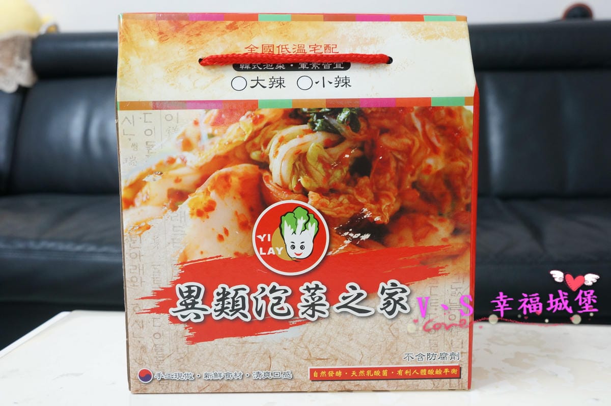 【宅配韓式泡菜】異類泡菜 使用天然的「蘋果酵素」做發酵,純手作,清脆可素食,讓我在家就可享用韓式拉麵 - 第2張圖 【宅配韓式泡菜】異類泡菜 使用天然的「蘋果酵素」做發酵,純手作,清脆可素食,讓我在家就可享用韓式拉麵