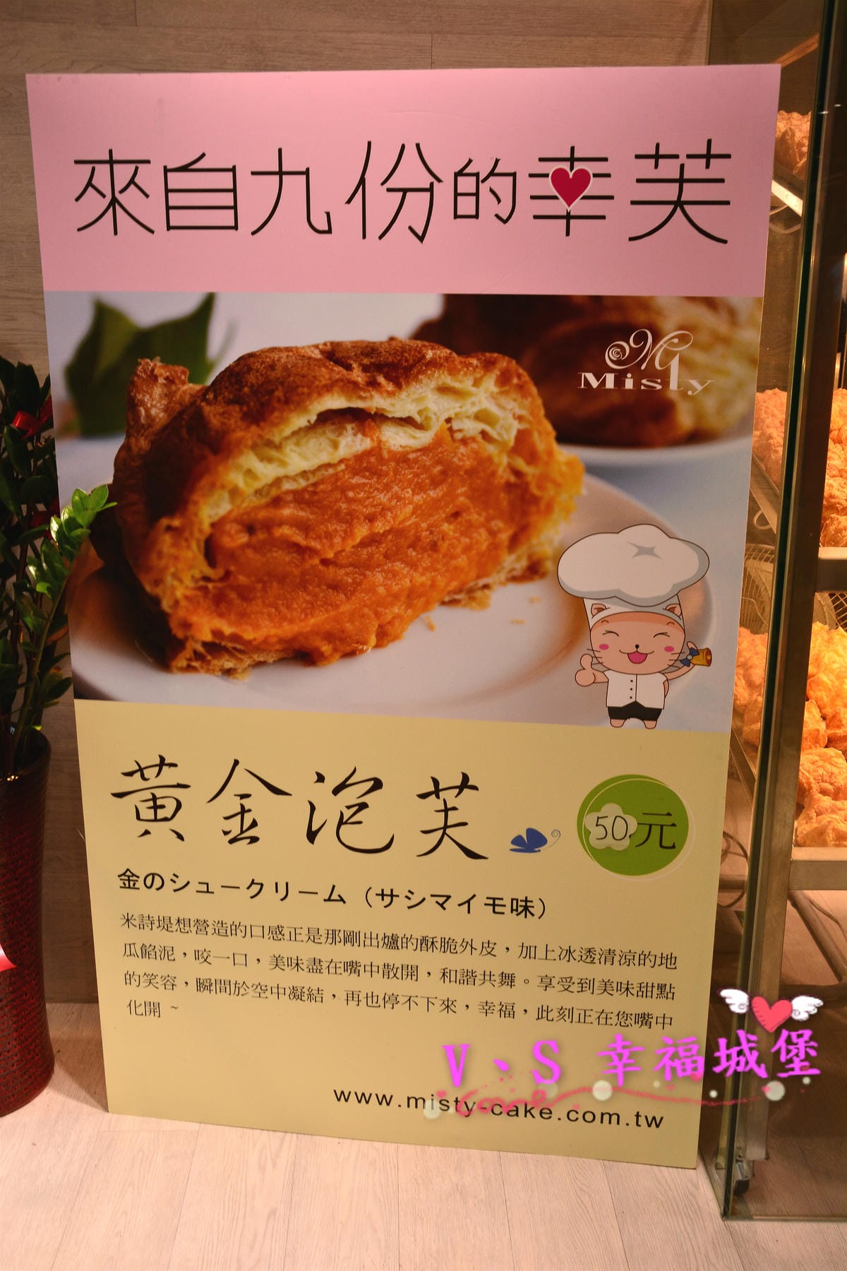 【國內旅遊】愛玩臺灣旅遊聯盟 全省包車旅遊,不限制出發時,讓你想去那就去那,台灣包車旅遊 來去九份一日行吧 ! GO - 第32張圖 【國內旅遊】愛玩臺灣旅遊聯盟 全省包車旅遊,不限制出發時,讓你想去那就去那,台灣包車旅遊 來去九份一日行吧 ! GO