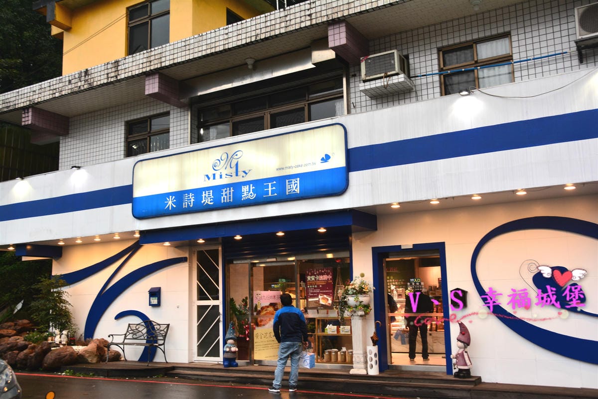 【國內旅遊】愛玩臺灣旅遊聯盟 全省包車旅遊,不限制出發時,讓你想去那就去那,台灣包車旅遊 來去九份一日行吧 ! GO