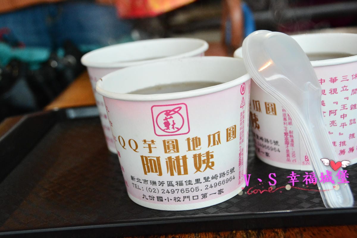 【國內旅遊】愛玩臺灣旅遊聯盟 全省包車旅遊,不限制出發時,讓你想去那就去那,台灣包車旅遊 來去九份一日行吧 ! GO - 第22張圖 【國內旅遊】愛玩臺灣旅遊聯盟 全省包車旅遊,不限制出發時,讓你想去那就去那,台灣包車旅遊 來去九份一日行吧 ! GO