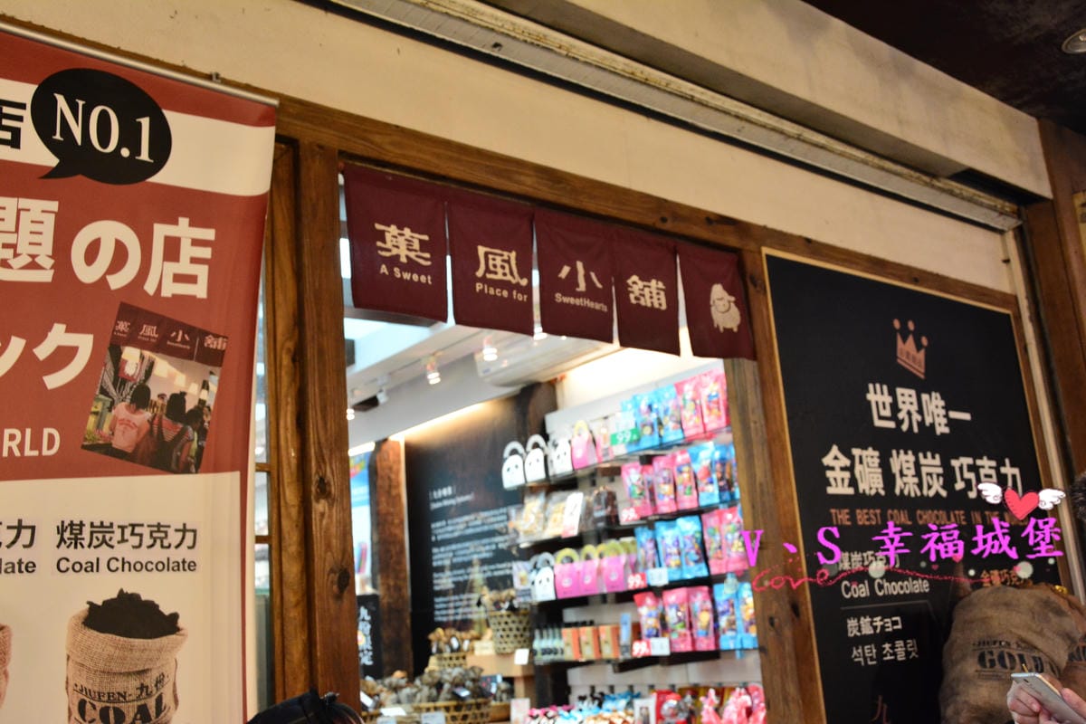 【國內旅遊】愛玩臺灣旅遊聯盟 全省包車旅遊,不限制出發時,讓你想去那就去那,台灣包車旅遊 來去九份一日行吧 ! GO - 第19張圖 【國內旅遊】愛玩臺灣旅遊聯盟 全省包車旅遊,不限制出發時,讓你想去那就去那,台灣包車旅遊 來去九份一日行吧 ! GO