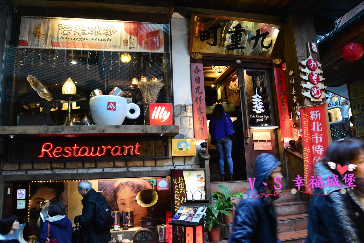 【國內旅遊】愛玩臺灣旅遊聯盟 全省包車旅遊,不限制出發時,讓你想去那就去那,台灣包車旅遊 來去九份一日行吧 ! GO