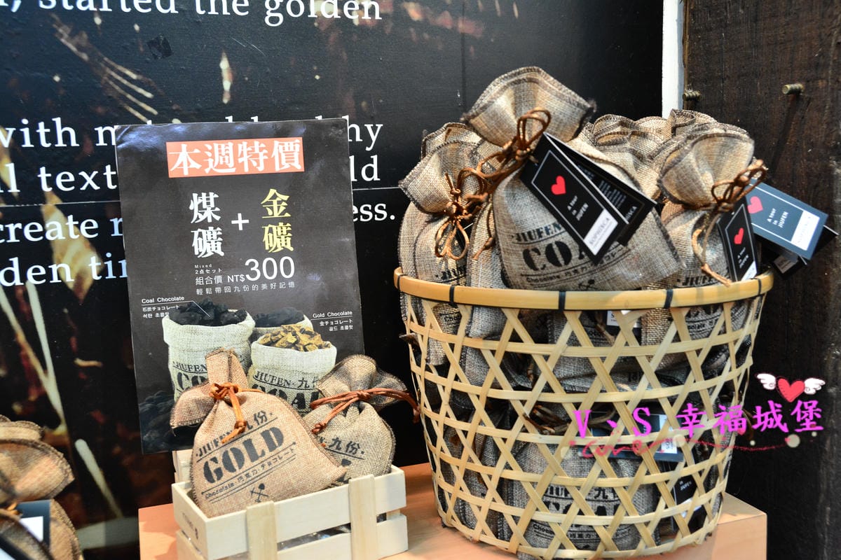 【國內旅遊】愛玩臺灣旅遊聯盟 全省包車旅遊,不限制出發時,讓你想去那就去那,台灣包車旅遊 來去九份一日行吧 ! GO