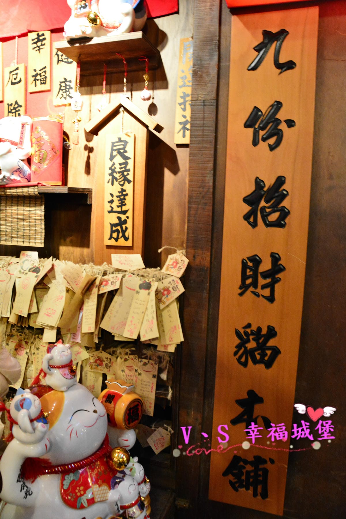 【國內旅遊】愛玩臺灣旅遊聯盟 全省包車旅遊,不限制出發時,讓你想去那就去那,台灣包車旅遊 來去九份一日行吧 ! GO - 第17張圖 【國內旅遊】愛玩臺灣旅遊聯盟 全省包車旅遊,不限制出發時,讓你想去那就去那,台灣包車旅遊 來去九份一日行吧 ! GO