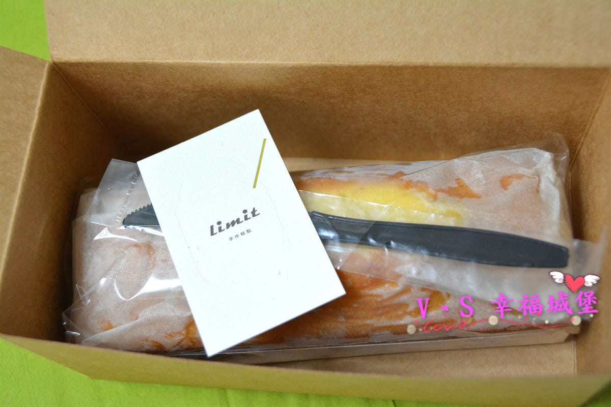 【宅配美食】最簡單的外表,給你最真實、最意想不到的美味,Limit手作糕點 給你滿滿的簡單美味 - 第6張圖 【宅配美食】最簡單的外表,給你最真實、最意想不到的美味,Limit手作糕點 給你滿滿的簡單美味
