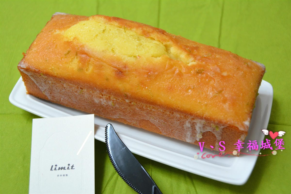 【宅配美食】最簡單的外表,給你最真實、最意想不到的美味,Limit手作糕點 給你滿滿的簡單美味 - 第8張圖 【宅配美食】最簡單的外表,給你最真實、最意想不到的美味,Limit手作糕點 給你滿滿的簡單美味
