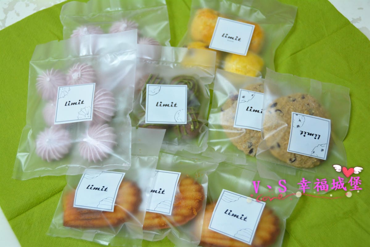 【宅配美食】最簡單的外表,給你最真實、最意想不到的美味,Limit手作糕點 給你滿滿的簡單美味 - 第18張圖 【宅配美食】最簡單的外表,給你最真實、最意想不到的美味,Limit手作糕點 給你滿滿的簡單美味