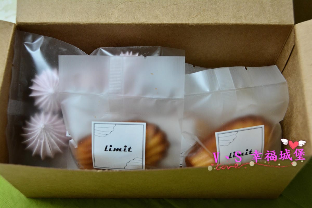 【宅配美食】最簡單的外表,給你最真實、最意想不到的美味,Limit手作糕點 給你滿滿的簡單美味 - 第17張圖 【宅配美食】最簡單的外表,給你最真實、最意想不到的美味,Limit手作糕點 給你滿滿的簡單美味