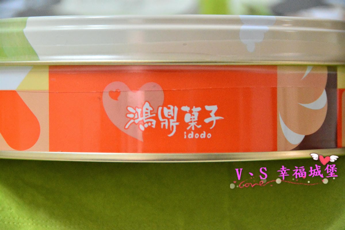 【宅配美食】台中人氣伴手禮 鴻鼎菓子 最新力作,酥軟綿密口感,讓你一口接一口停不下來,是午茶時刻或是逢年過節的最佳伴手禮