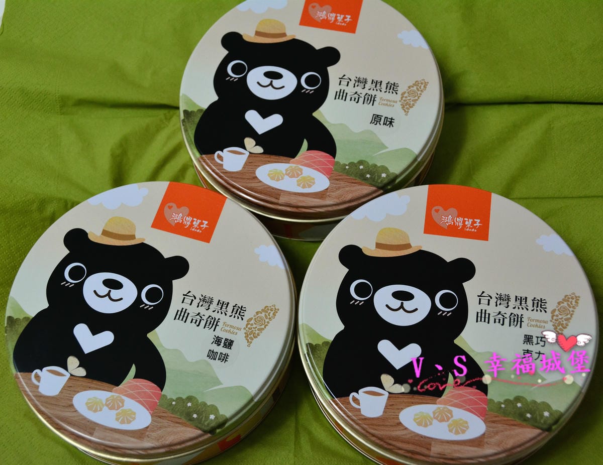 【宅配美食】台中人氣伴手禮 鴻鼎菓子 最新力作,酥軟綿密口感,讓你一口接一口停不下來,是午茶時刻或是逢年過節的最佳伴手禮