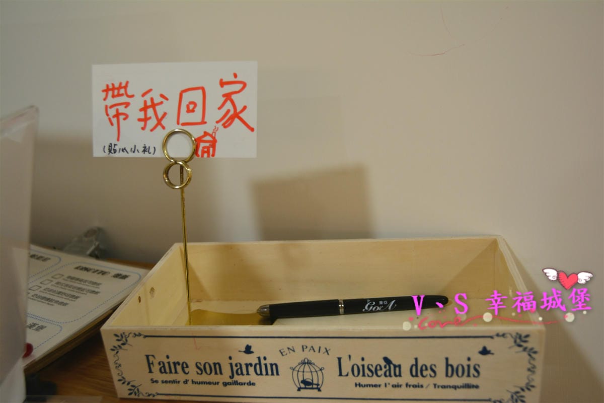 【新北美食】新莊早午餐 果亞烘焙GoA Bakery 讓你在麵包香的氛圍裡,吃著美味又豐盛的早午餐,不怕人吃的大份量餐點一定讓你傻眼 - 第11張圖 【新北美食】新莊早午餐 果亞烘焙GoA Bakery 讓你在麵包香的氛圍裡,吃著美味又豐盛的早午餐,不怕人吃的大份量餐點一定讓你傻眼