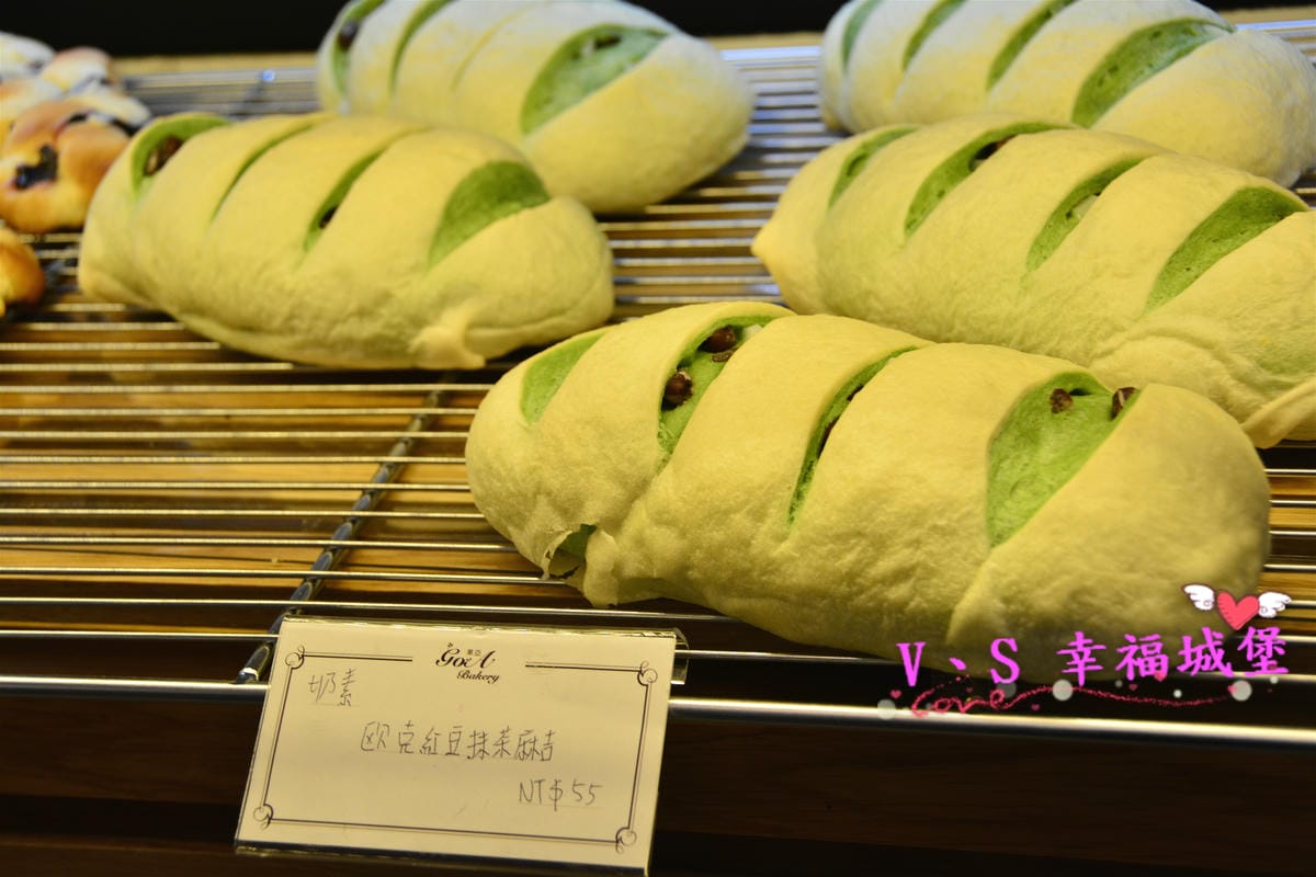 【新北美食】新莊早午餐 果亞烘焙GoA Bakery 讓你在麵包香的氛圍裡,吃著美味又豐盛的早午餐,不怕人吃的大份量餐點一定讓你傻眼 - 第50張圖 【新北美食】新莊早午餐 果亞烘焙GoA Bakery 讓你在麵包香的氛圍裡,吃著美味又豐盛的早午餐,不怕人吃的大份量餐點一定讓你傻眼