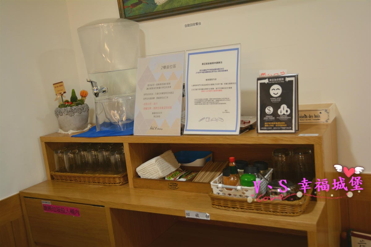 【新北美食】新莊早午餐 果亞烘焙GoA Bakery 讓你在麵包香的氛圍裡,吃著美味又豐盛的早午餐,不怕人吃的大份量餐點一定讓你傻眼 - 第9張圖 【新北美食】新莊早午餐 果亞烘焙GoA Bakery 讓你在麵包香的氛圍裡,吃著美味又豐盛的早午餐,不怕人吃的大份量餐點一定讓你傻眼