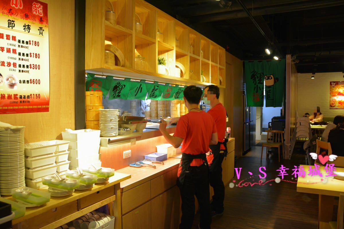 【板橋美食】板橋愛買 貍小籠港式點心 可愛的小黑芝麻包、小綠抹茶包正呼喚你,平價的港式點心,你一定不能錯過。。。。