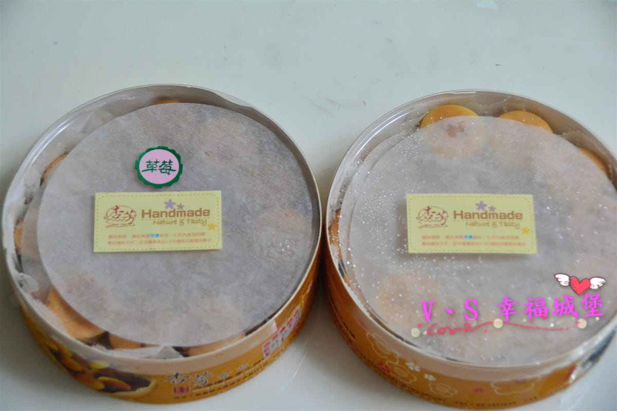 【宅配美食】大溪老街70年老店 杏芳食品 新品 真草莓乳酪球 經典原味乳酪球 ,一口一個讓你一不小心就吃完了