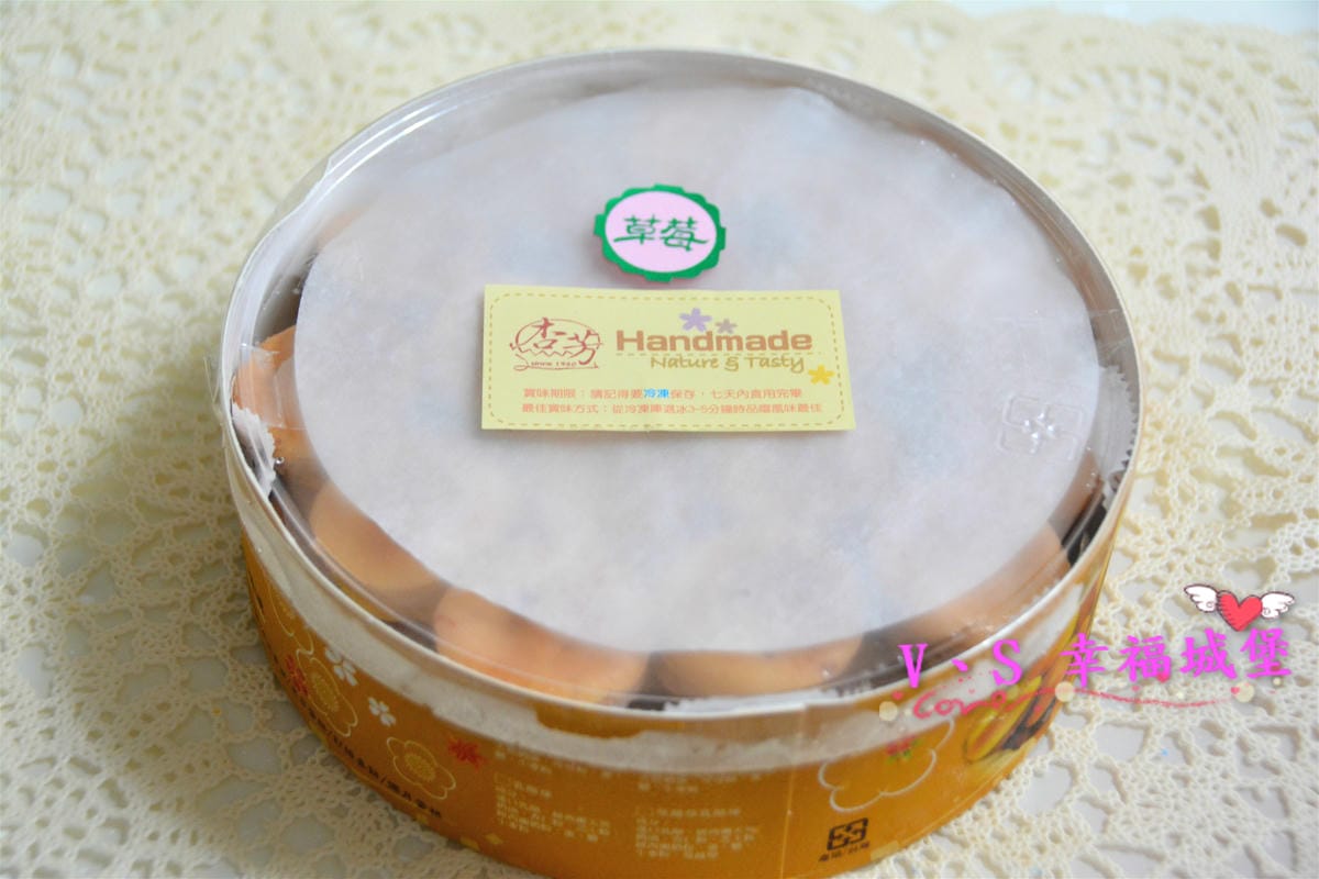 【宅配美食】大溪老街70年老店 杏芳食品 新品 真草莓乳酪球 經典原味乳酪球 ,一口一個讓你一不小心就吃完了