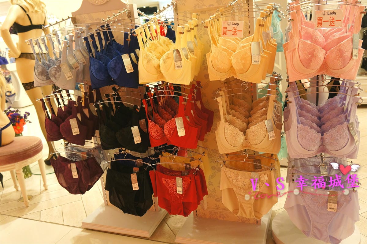 【精品內衣】Lady法式精品內衣 闇夜天使 無鋼圈調整型內衣 機能無鋼圈讓你舒服到忘記穿著它,透視效果讓你若隱若現性感爆表 - 第5張圖 【精品內衣】Lady法式精品內衣 闇夜天使 無鋼圈調整型內衣 機能無鋼圈讓你舒服到忘記穿著它,透視效果讓你若隱若現性感爆表