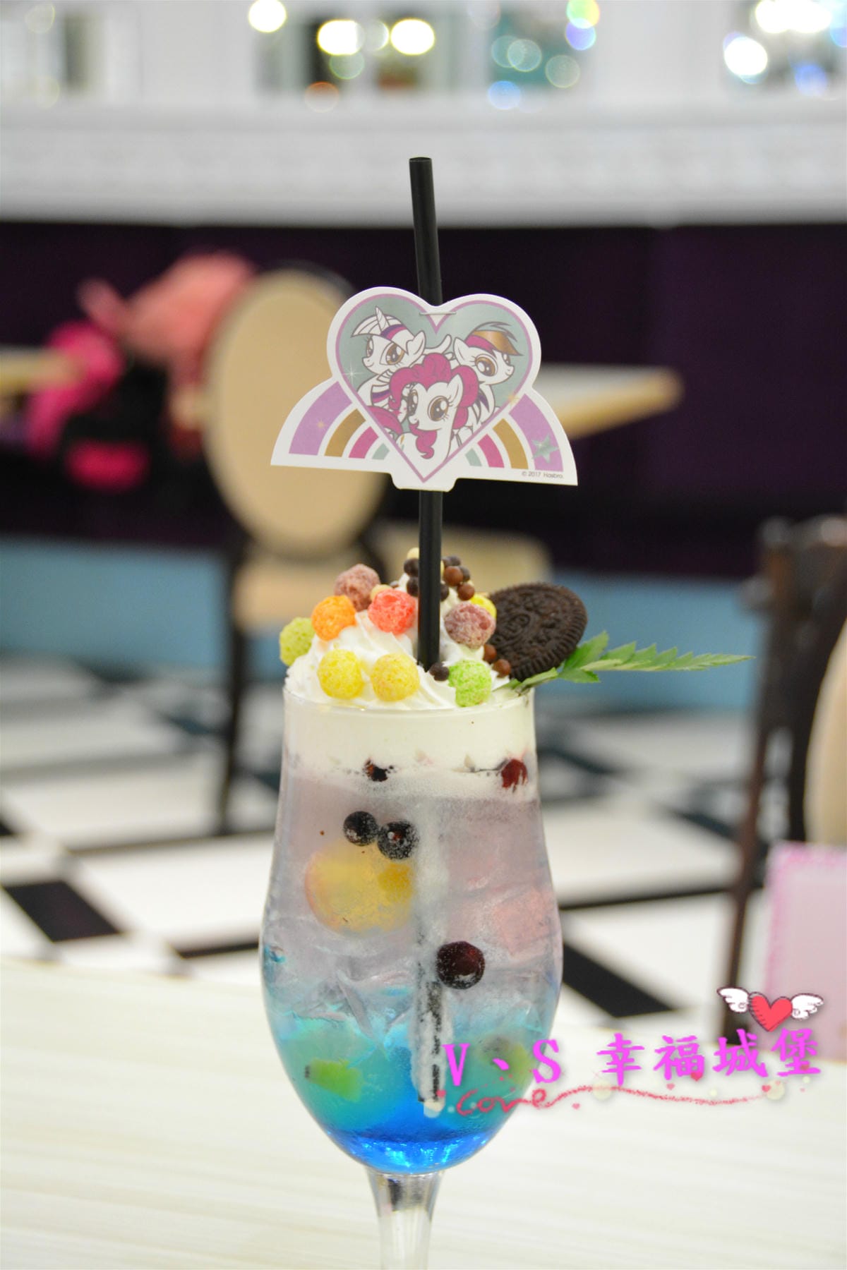 【新北美食】 板橋 跳舞香水親子餐廳 X 彩虹小馬 快閃主題餐廳 快來跟紫悅、柔柔….等可愛小馬當好朋友,讓你跟小孩一起變身宇宙公主