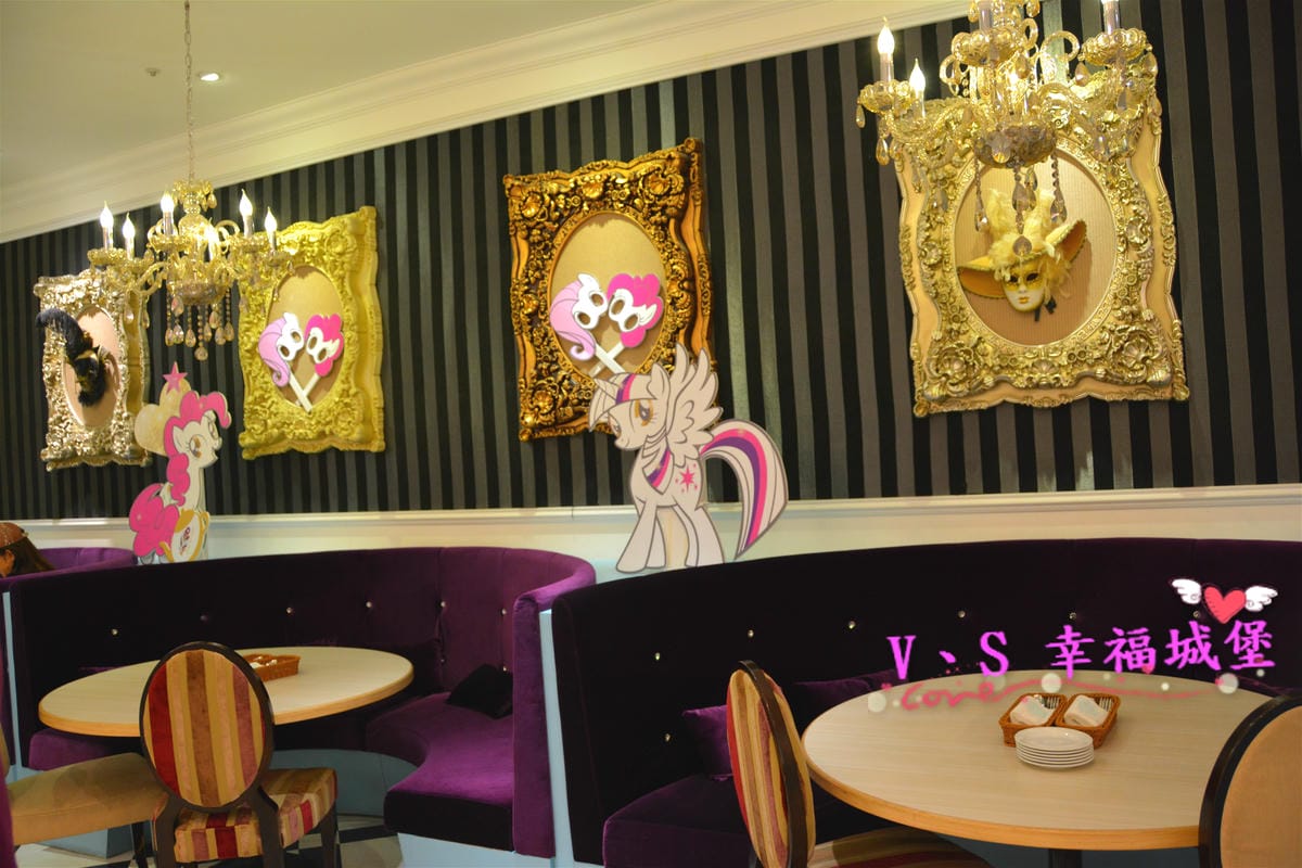 【新北美食】 板橋 跳舞香水親子餐廳 X 彩虹小馬 快閃主題餐廳 快來跟紫悅、柔柔….等可愛小馬當好朋友,讓你跟小孩一起變身宇宙公主