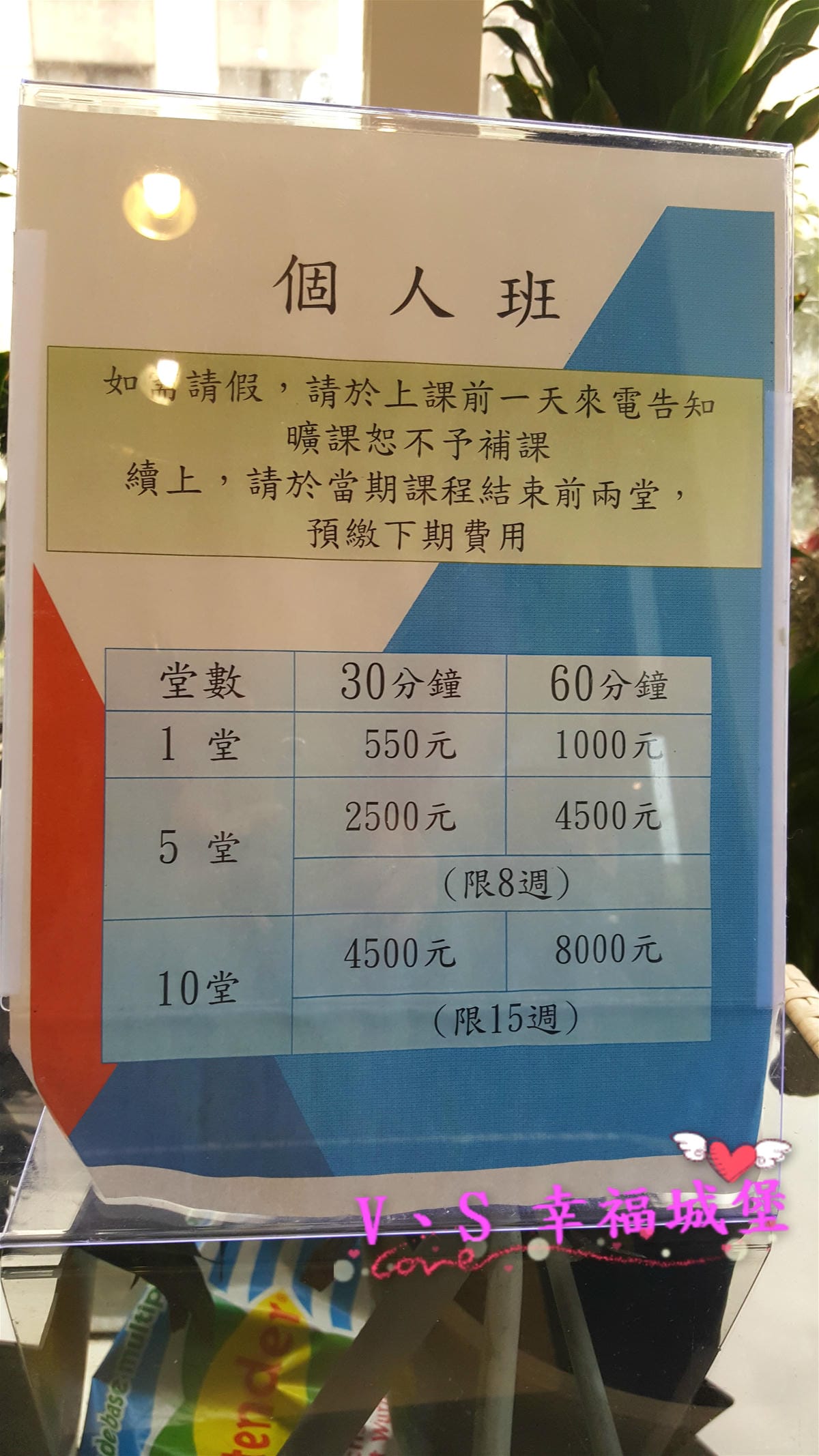 【幼兒才藝】乒乓島兒童桌球教學教室 以遊戲方式帶領小孩愛