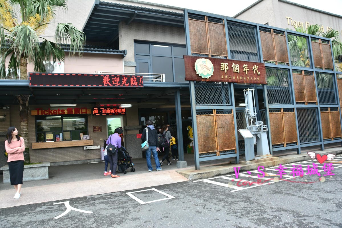 【租車分享】中租租車 服務用心,出發前為你做完善的車況檢查,讓我放心開車出發宜蘭一日遊。。。