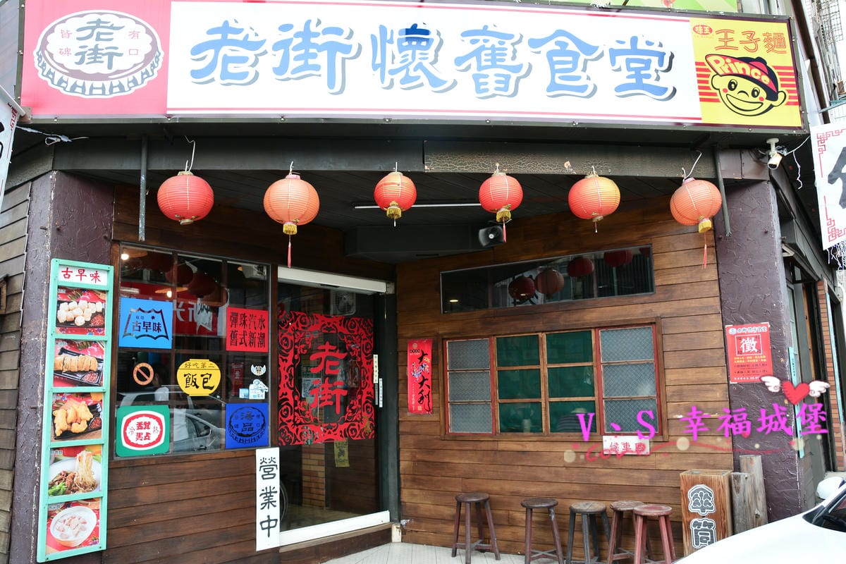 【租車分享】中租租車 服務用心,出發前為你做完善的車況檢查,讓我放心開車出發宜蘭一日遊。。。